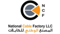 National Cable Factory L.L.C