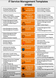 IT Service Management Templates (ITSM)