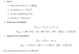 What is the Dynamic Tensile Force Max (DTFmax)?